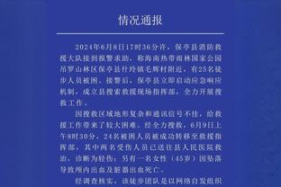 7连胜了！小卡：我们现在节奏很好 还有一些小细节需要做得更好